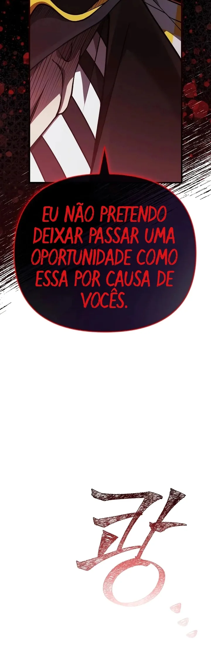 Read Sobrevivendo ao Jogo como um Bárbaro (PT-BR) PT Manga Online