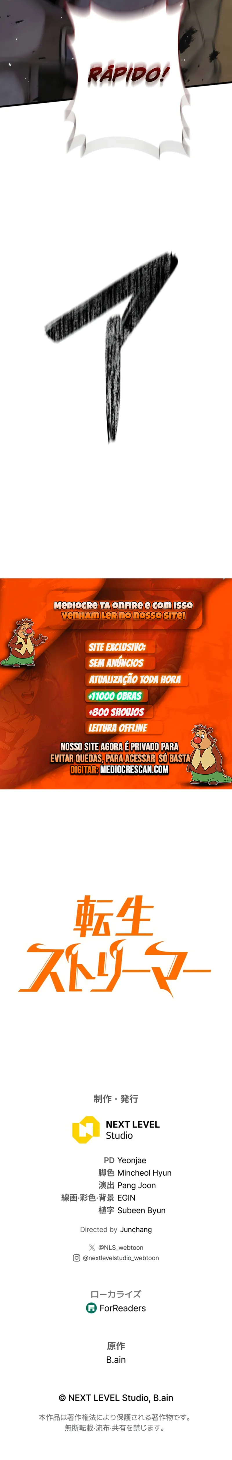 Read Streamer Após a Reencarnação (PT-BR) PT Manga Online