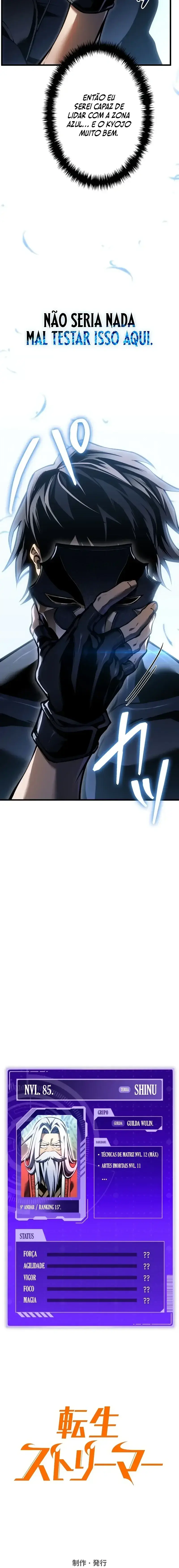 Read Streamer Após a Reencarnação (PT-BR) PT Manga Online