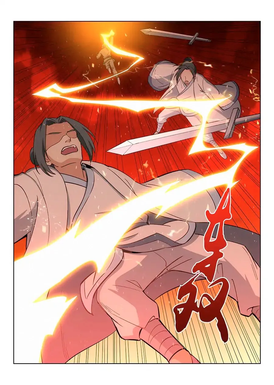 Read Supremo Sistema De Blefes (PT-BR) PT Manga Online