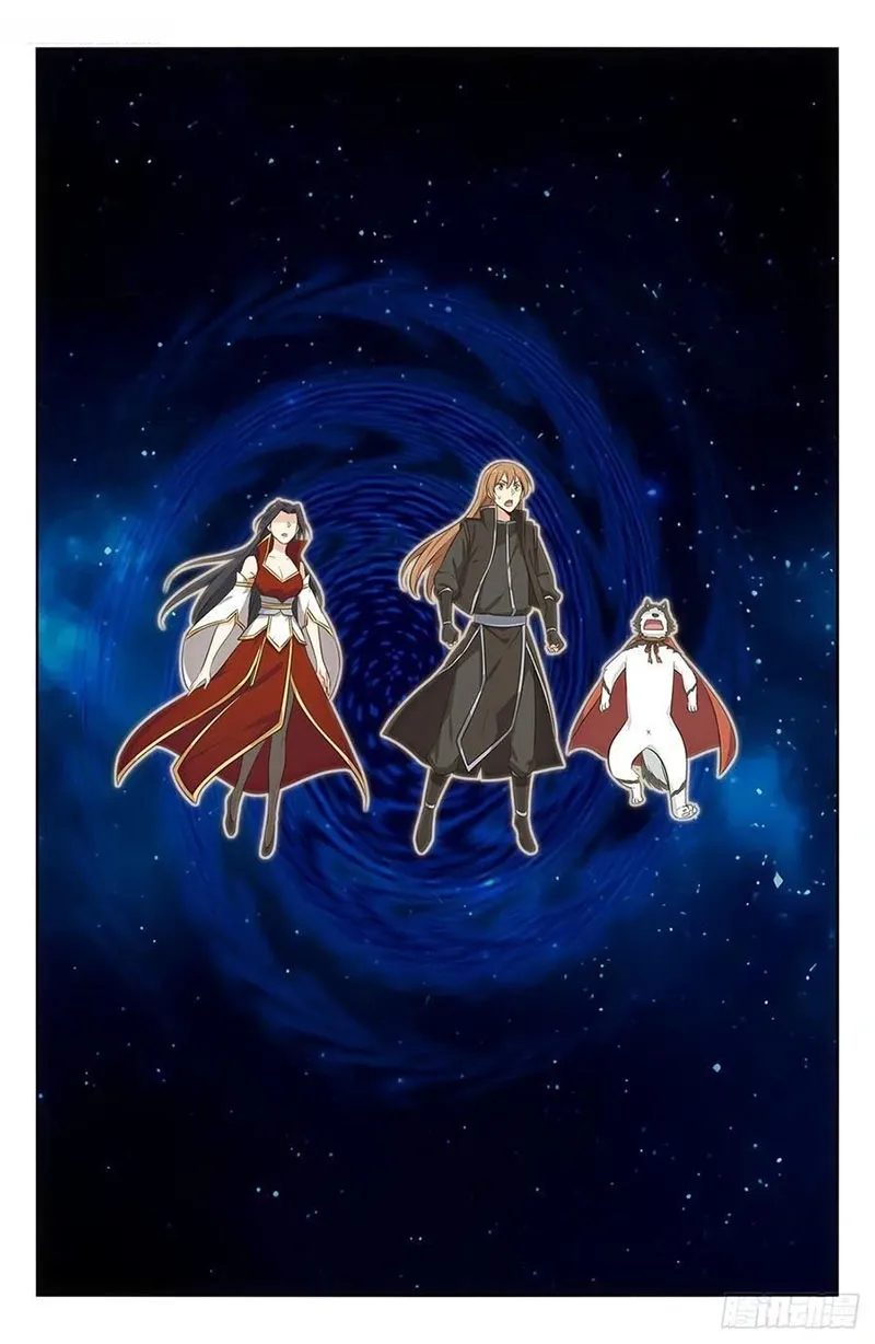 Read Supremo Sistema De Blefes (PT-BR) PT Manga Online