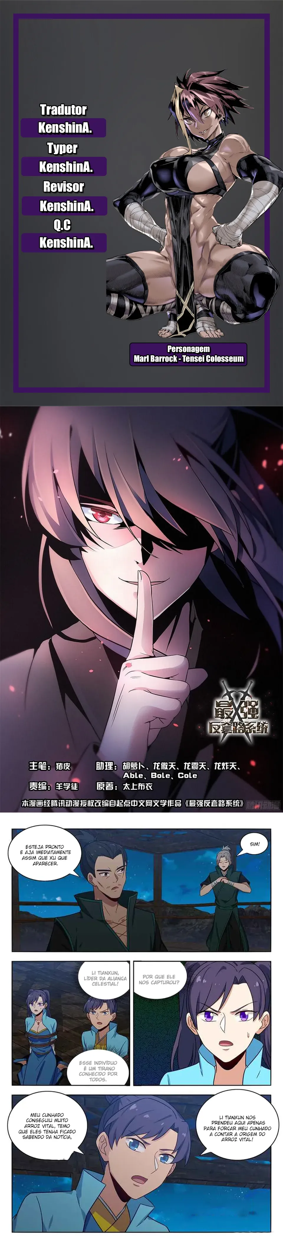 Read Supremo Sistema De Blefes (PT-BR) PT Manga Online