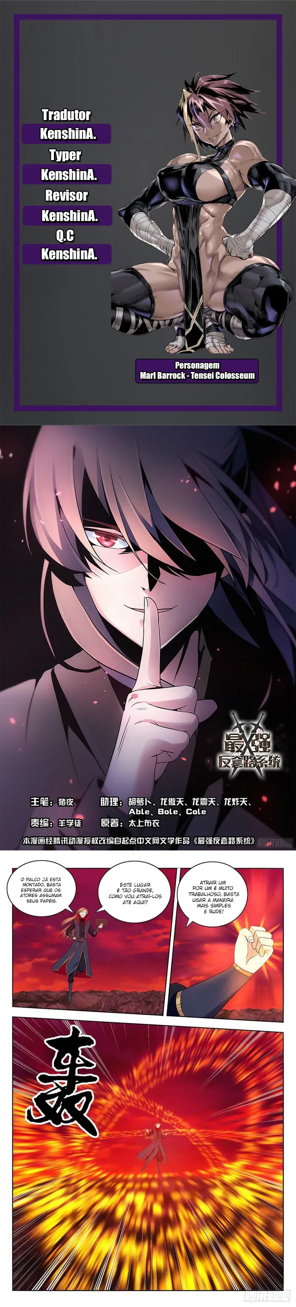 Read Supremo Sistema De Blefes (PT-BR) PT Manga Online