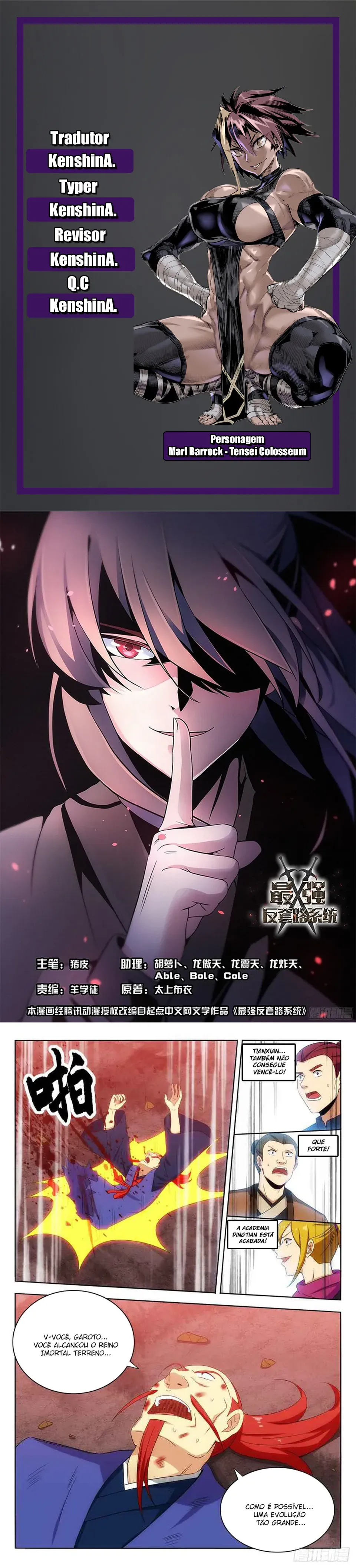 Read Supremo Sistema De Blefes (PT-BR) PT Manga Online