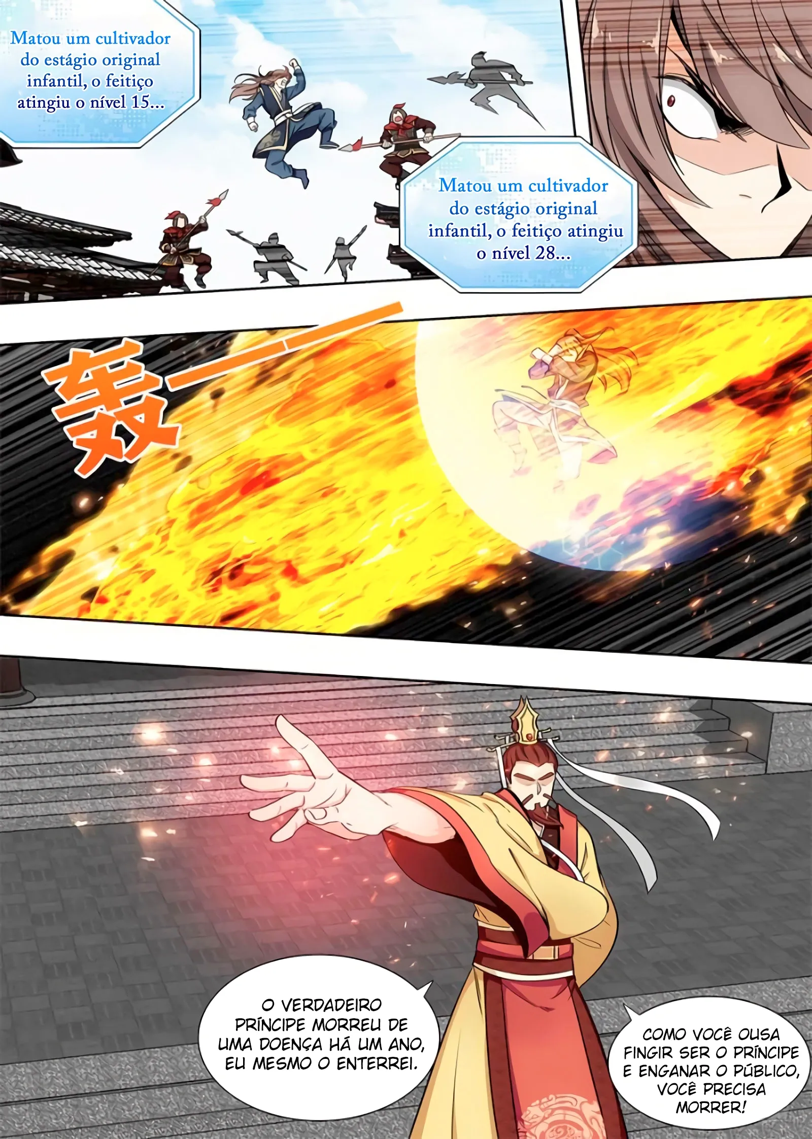Read Supremo Sistema De Blefes (PT-BR) PT Manga Online