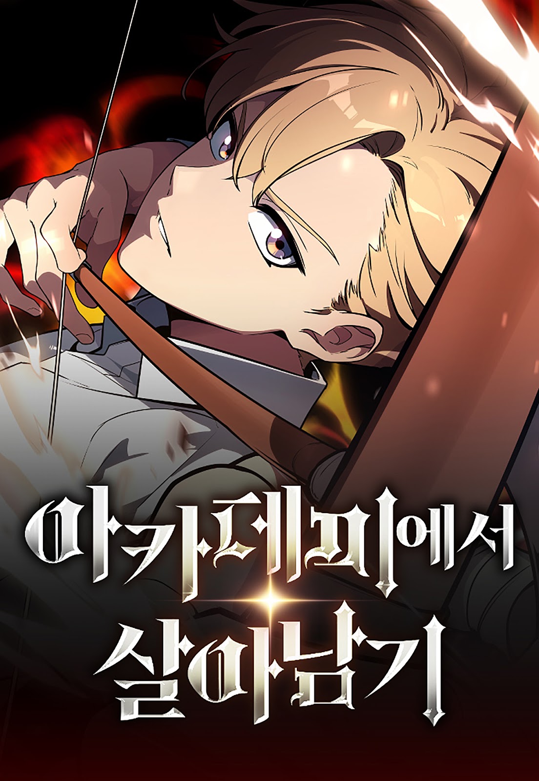 Read The Extra’s Academy Survival Guide  (PT-BR) PT Manga Online