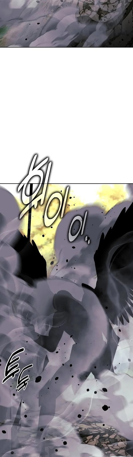 Read The Extra’s Academy Survival Guide  (PT-BR) PT Manga Online