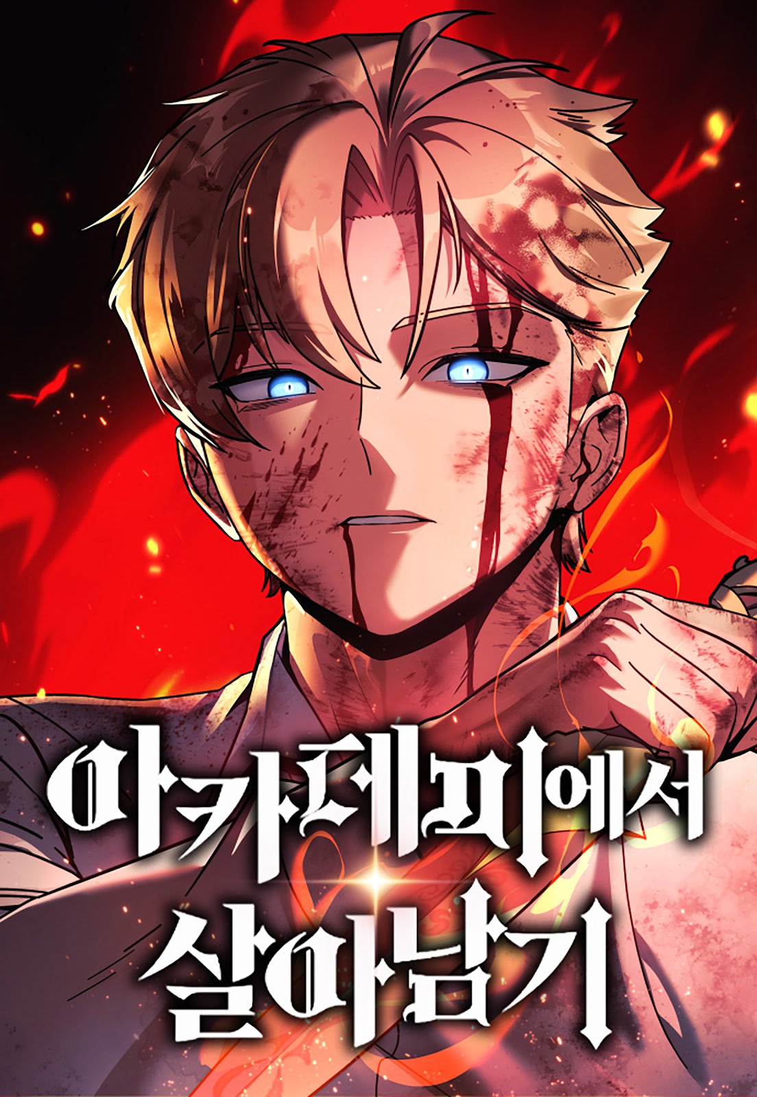 Read The Extra’s Academy Survival Guide  (PT-BR) PT Manga Online