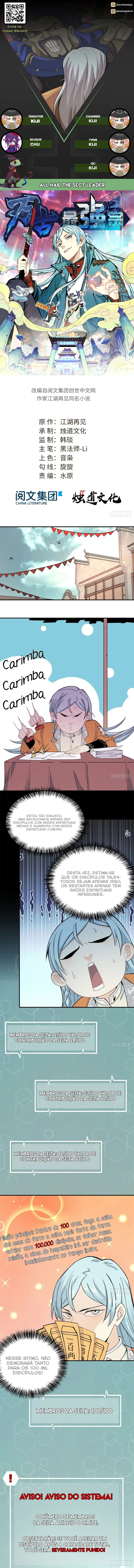 Read Todos Saúdam o Líder da Seita (PT-BR) PT Manga Online