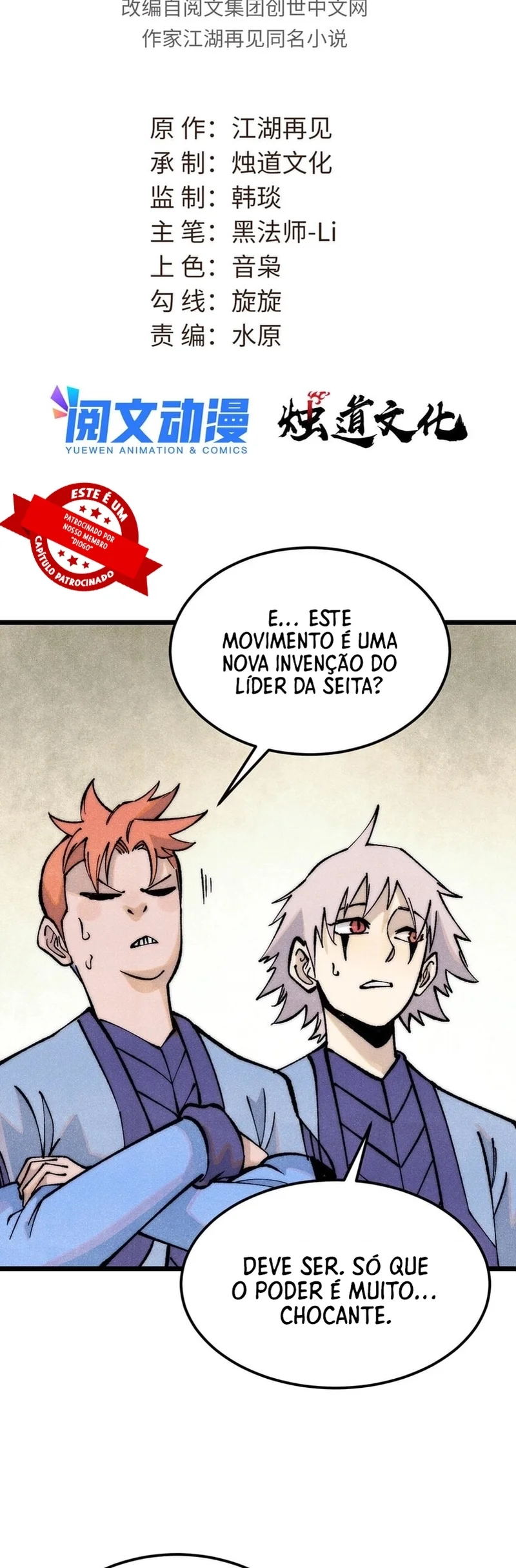 Read Todos Saúdam o Líder da Seita (PT-BR) PT Manga Online