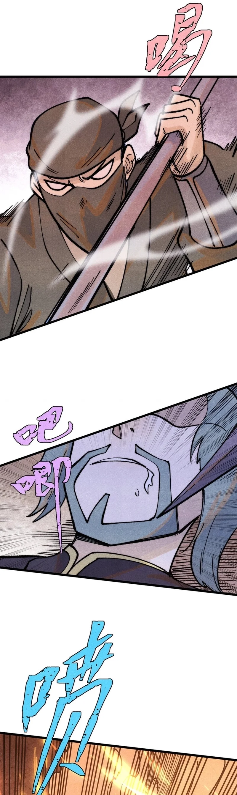 Read Todos Saúdam o Líder da Seita (PT-BR) PT Manga Online
