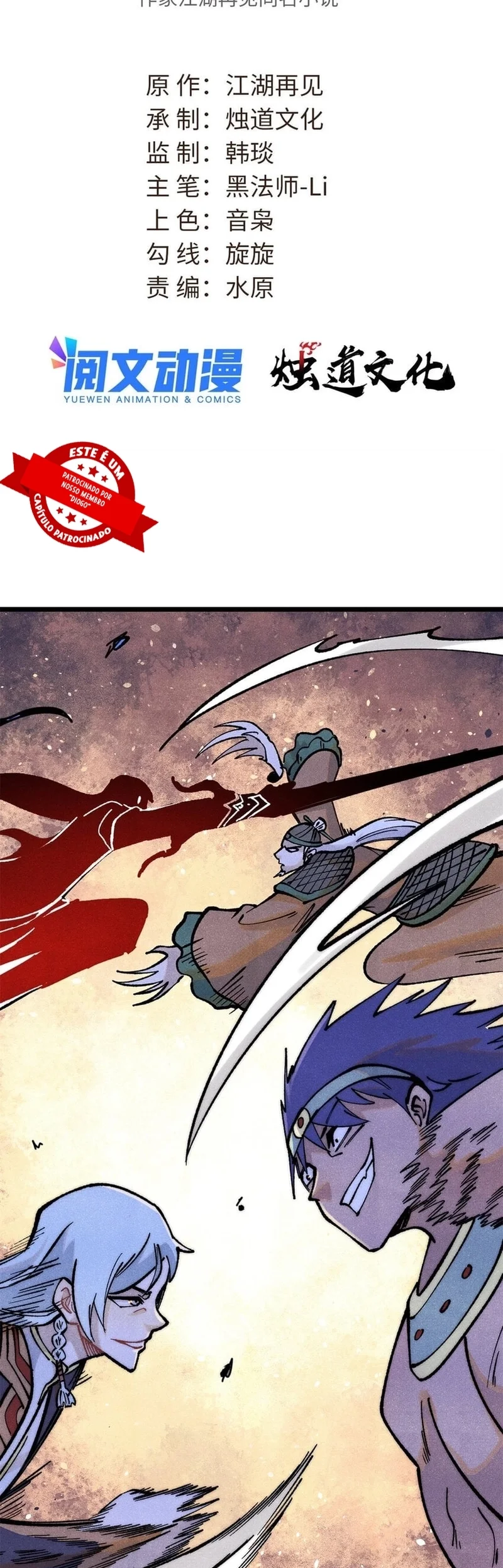 Read Todos Saúdam o Líder da Seita (PT-BR) PT Manga Online