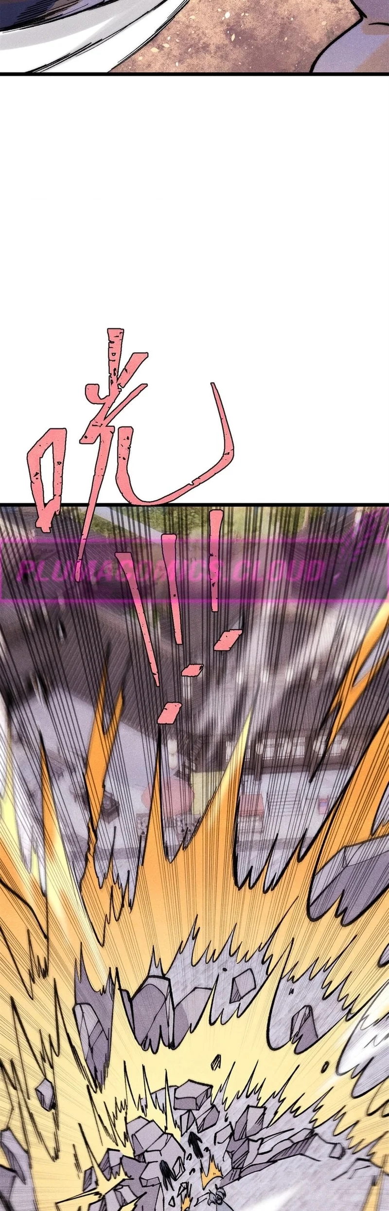 Read Todos Saúdam o Líder da Seita (PT-BR) PT Manga Online