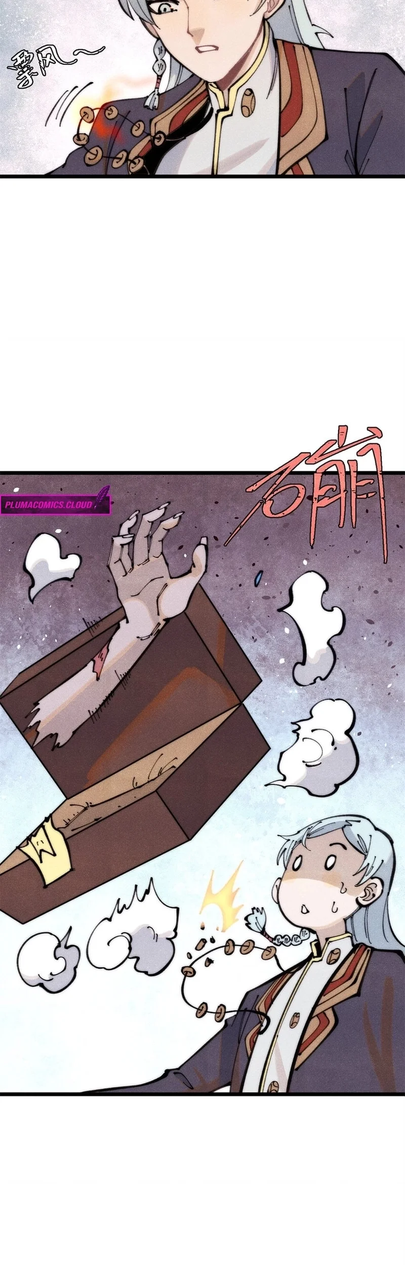 Read Todos Saúdam o Líder da Seita (PT-BR) PT Manga Online