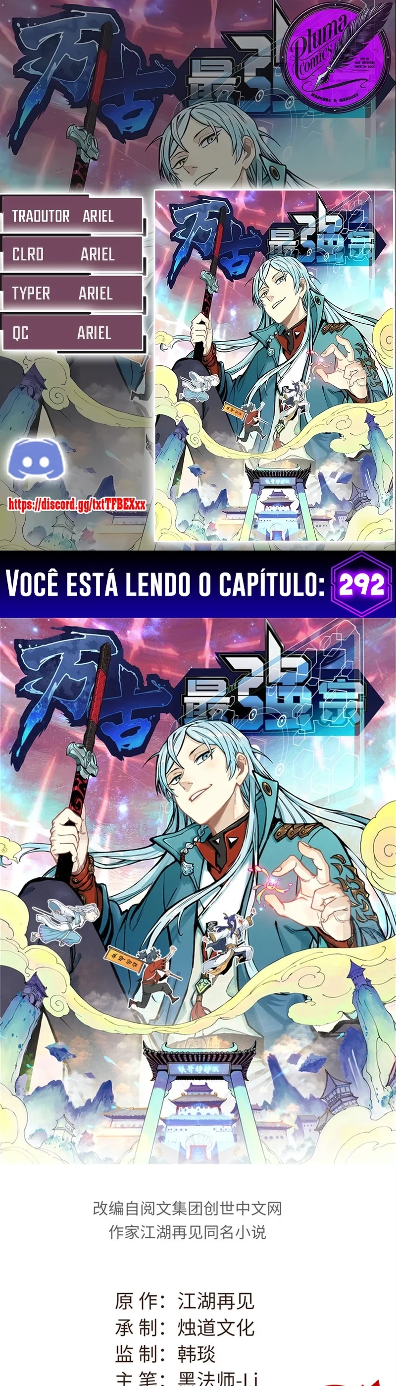 Read Todos Saúdam o Líder da Seita (PT-BR) PT Manga Online