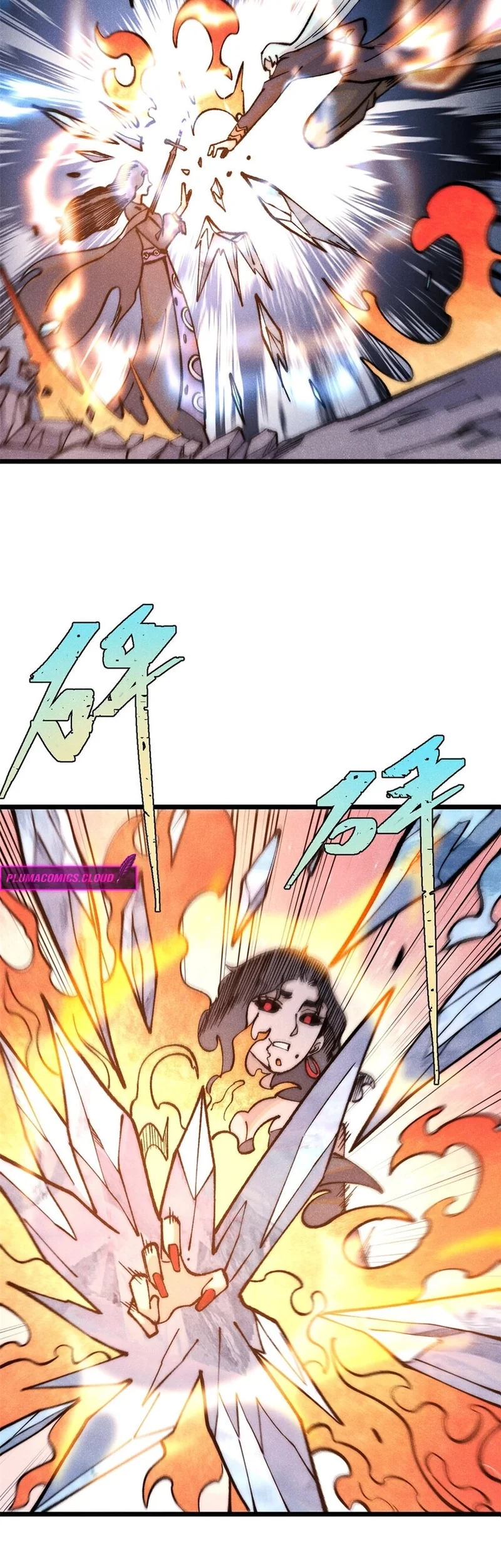 Read Todos Saúdam o Líder da Seita (PT-BR) PT Manga Online
