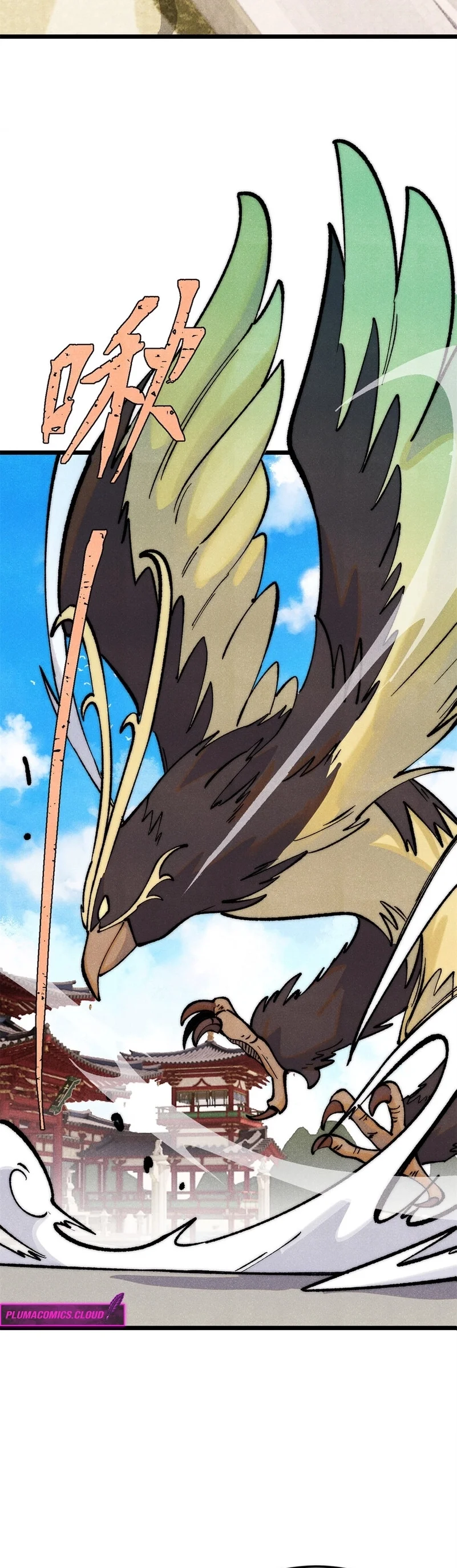 Read Todos Saúdam o Líder da Seita (PT-BR) PT Manga Online