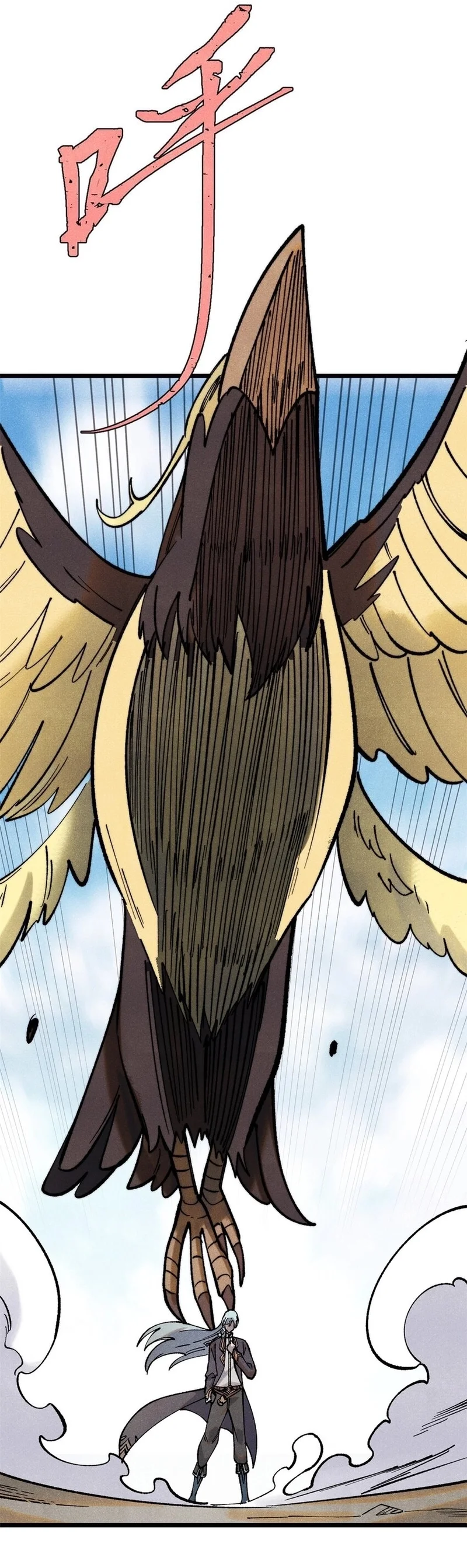 Read Todos Saúdam o Líder da Seita (PT-BR) PT Manga Online