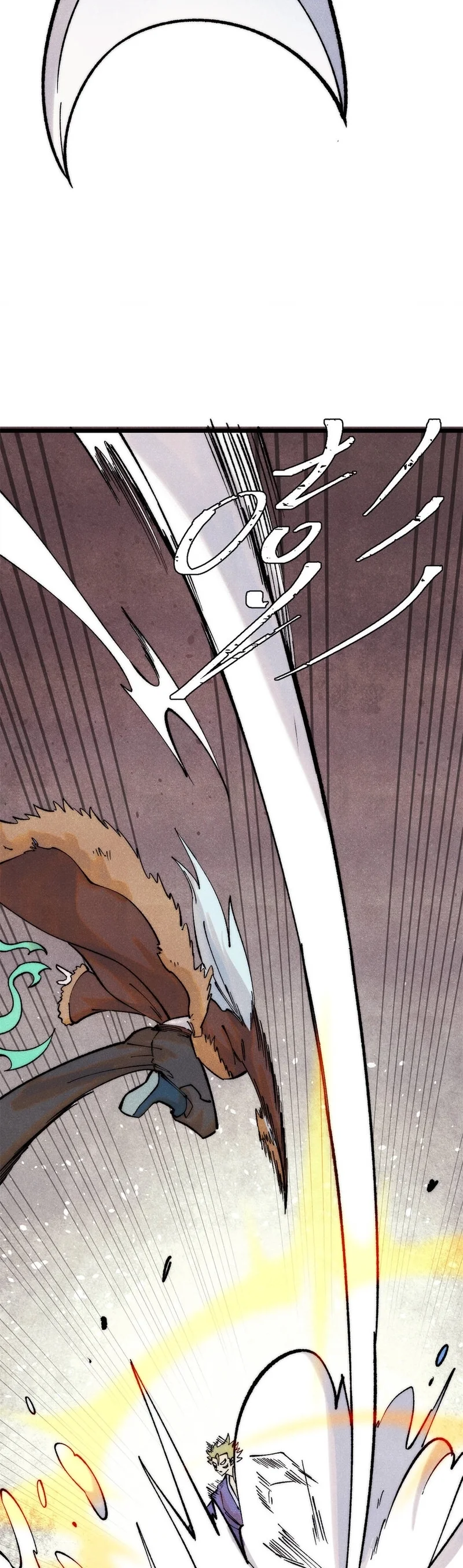 Read Todos Saúdam o Líder da Seita (PT-BR) PT Manga Online