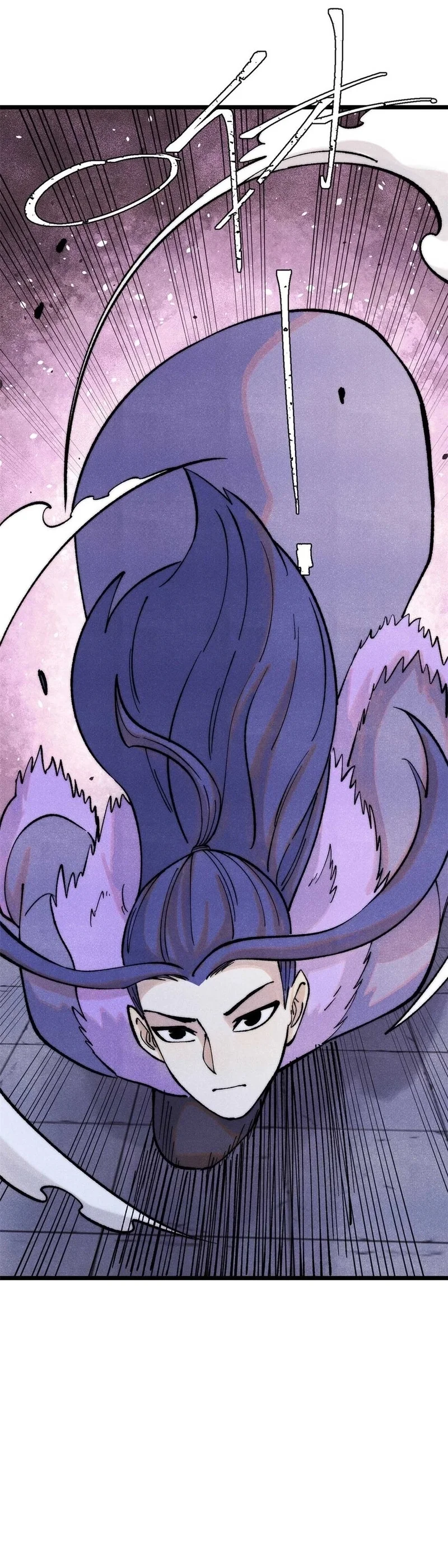 Read Todos Saúdam o Líder da Seita (PT-BR) PT Manga Online