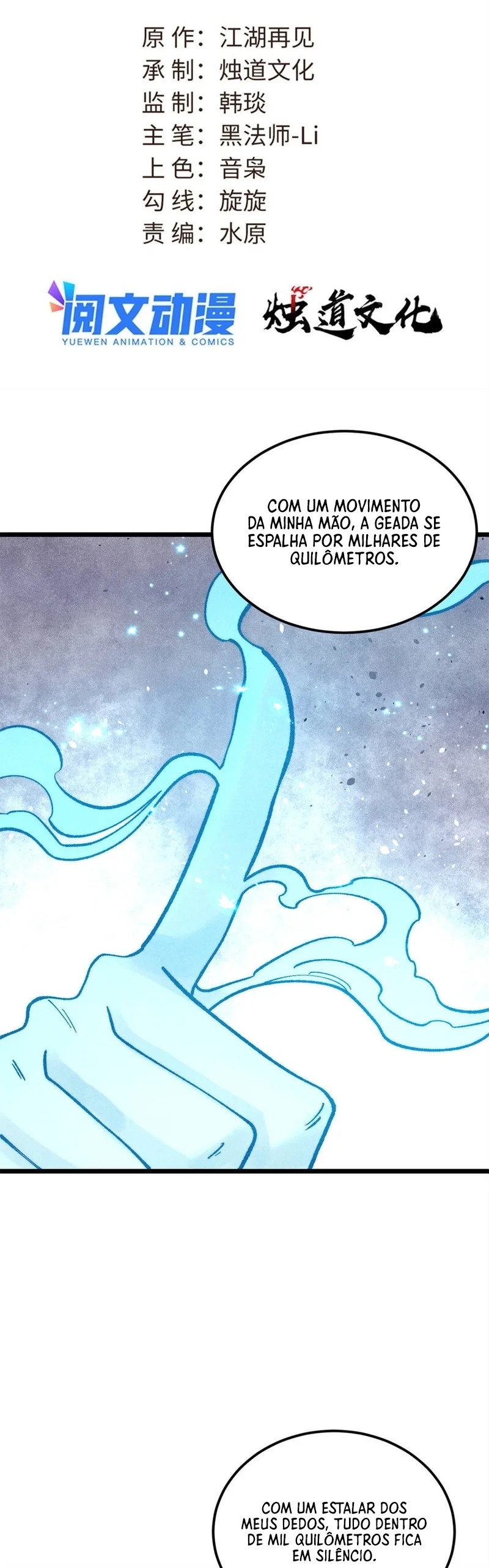 Read Todos Saúdam o Líder da Seita (PT-BR) PT Manga Online
