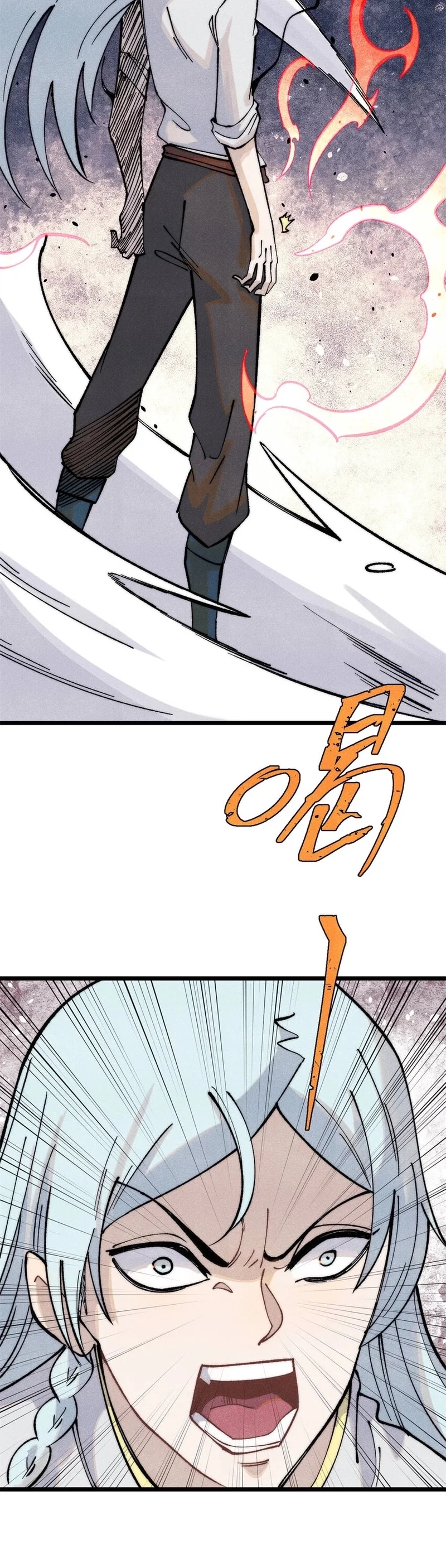 Read Todos Saúdam o Líder da Seita (PT-BR) PT Manga Online