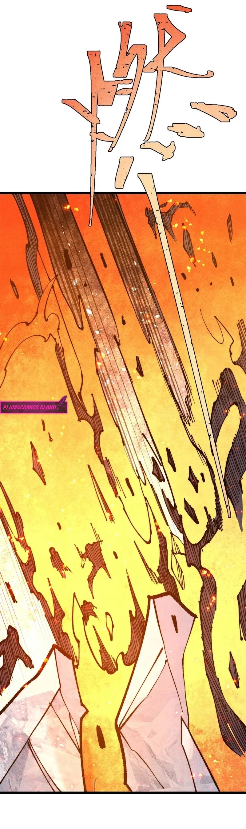 Read Todos Saúdam o Líder da Seita (PT-BR) PT Manga Online