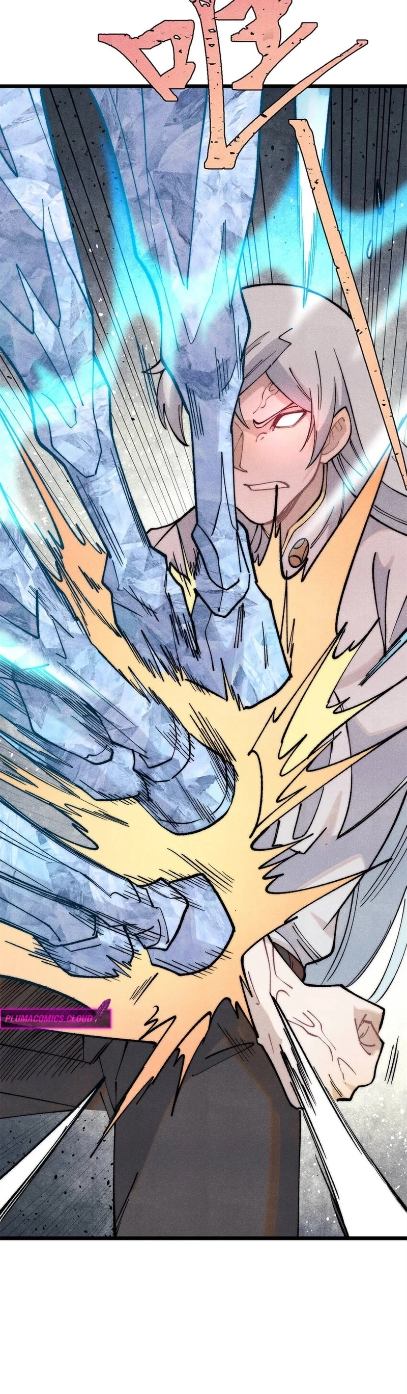 Read Todos Saúdam o Líder da Seita (PT-BR) PT Manga Online