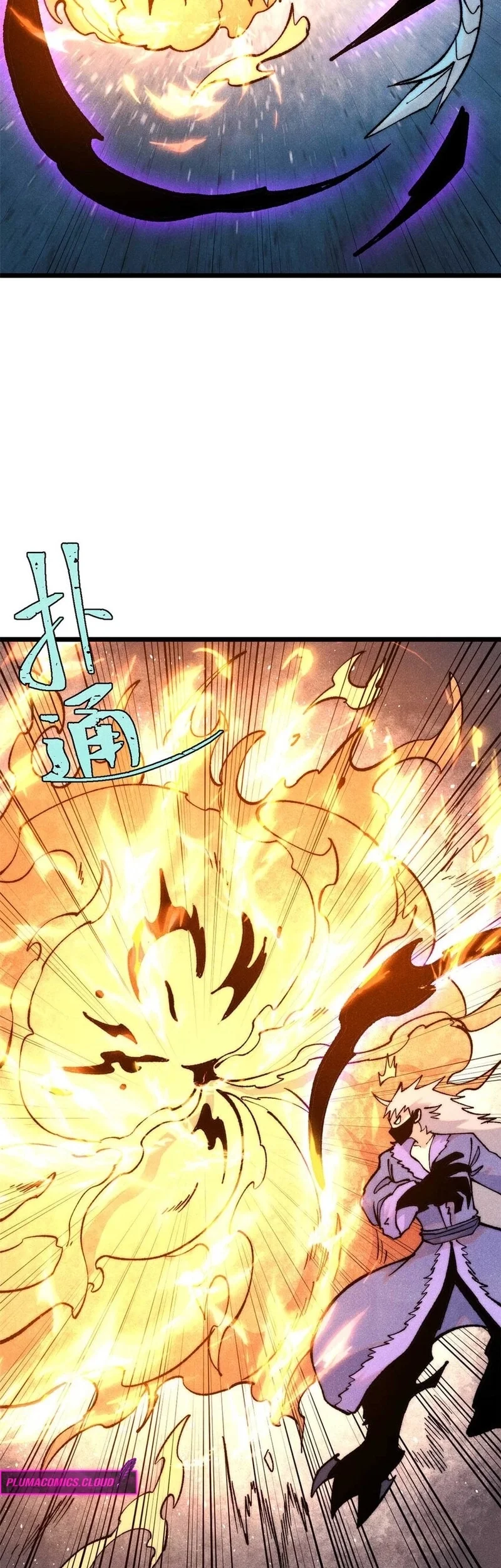 Read Todos Saúdam o Líder da Seita (PT-BR) PT Manga Online