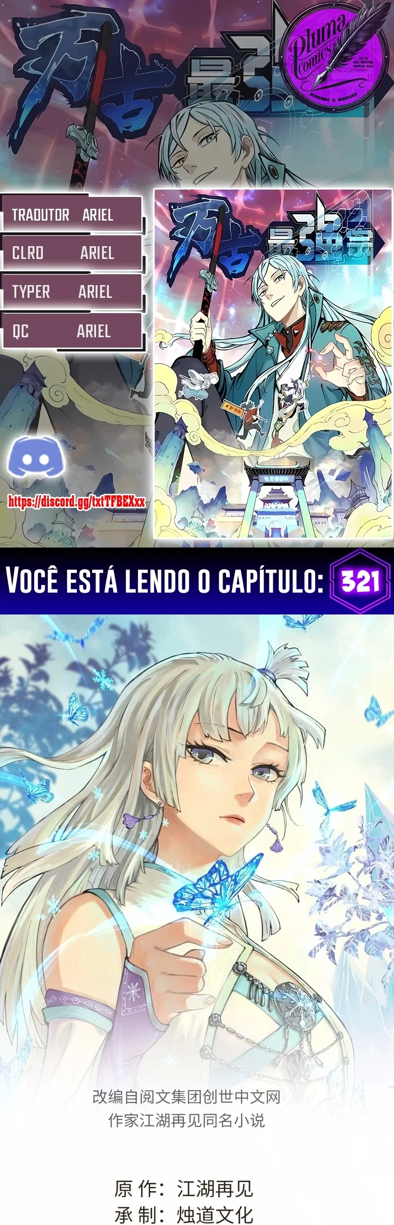 Read Todos Saúdam o Líder da Seita (PT-BR) PT Manga Online