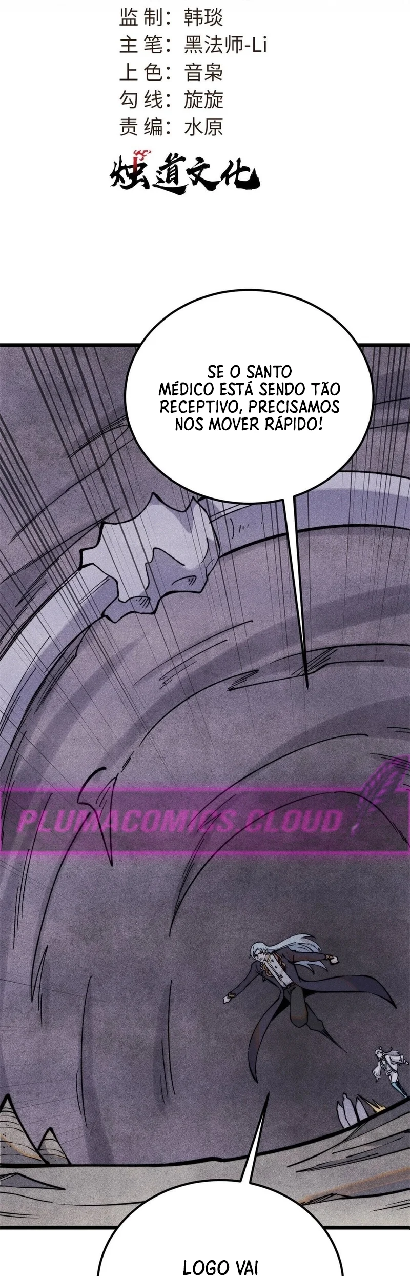Read Todos Saúdam o Líder da Seita (PT-BR) PT Manga Online