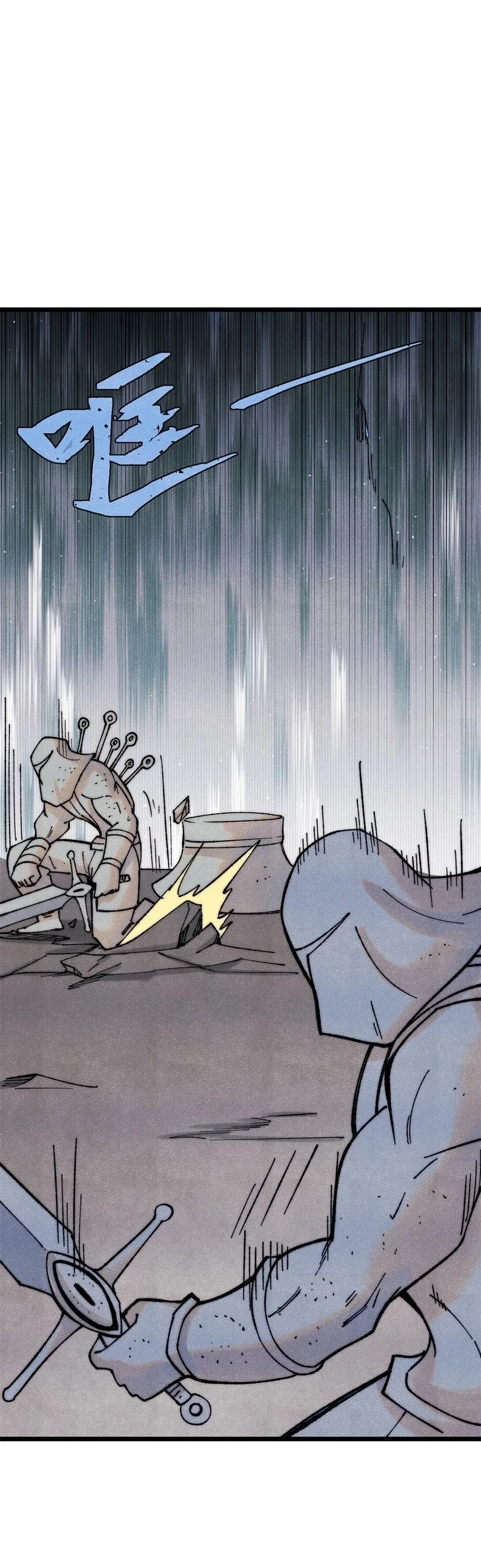 Read Todos Saúdam o Líder da Seita (PT-BR) PT Manga Online