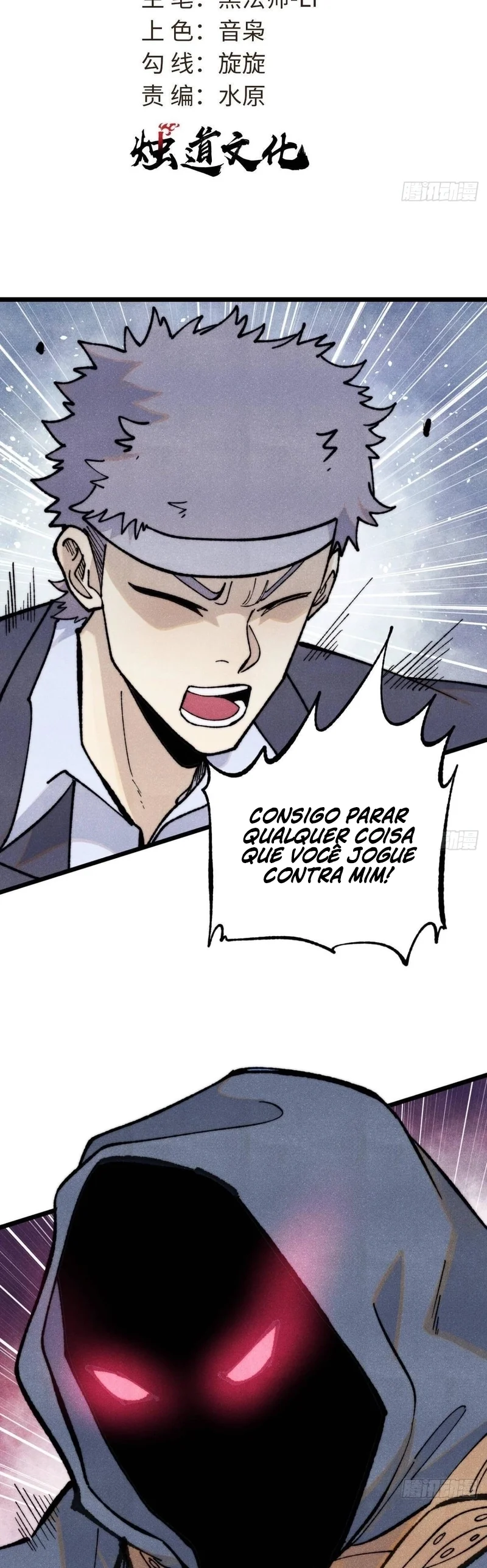 Read Todos Saúdam o Líder da Seita (PT-BR) PT Manga Online