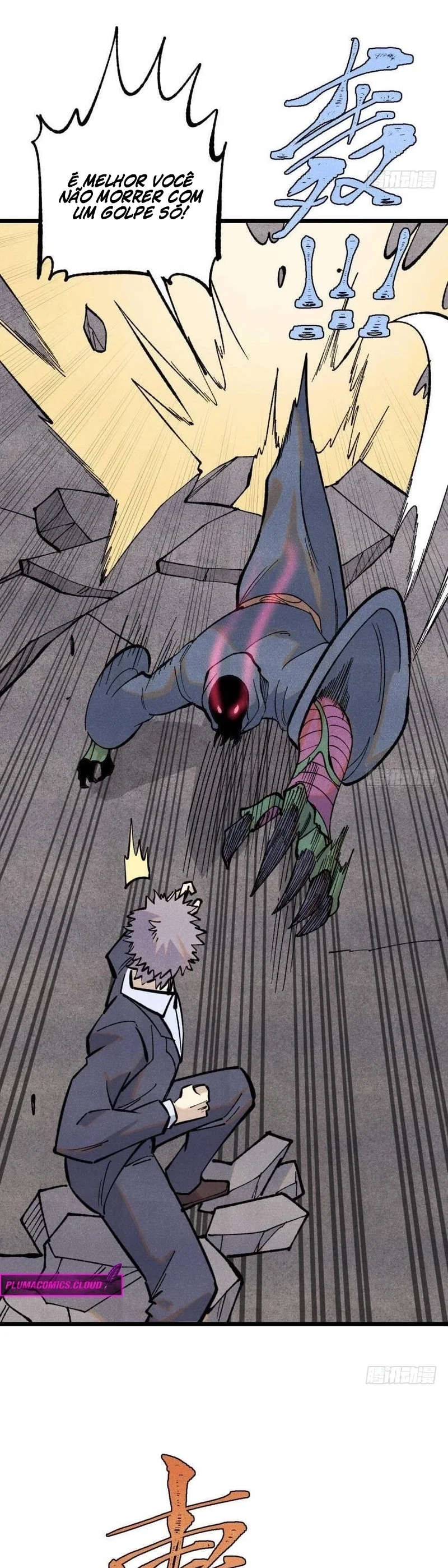 Read Todos Saúdam o Líder da Seita (PT-BR) PT Manga Online