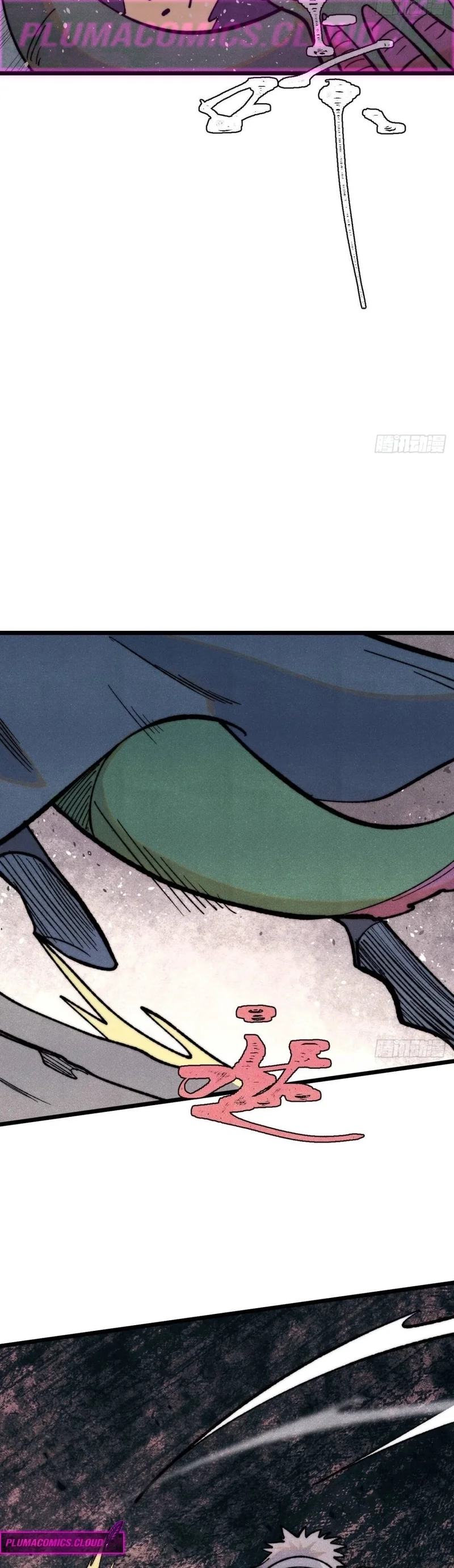 Read Todos Saúdam o Líder da Seita (PT-BR) PT Manga Online