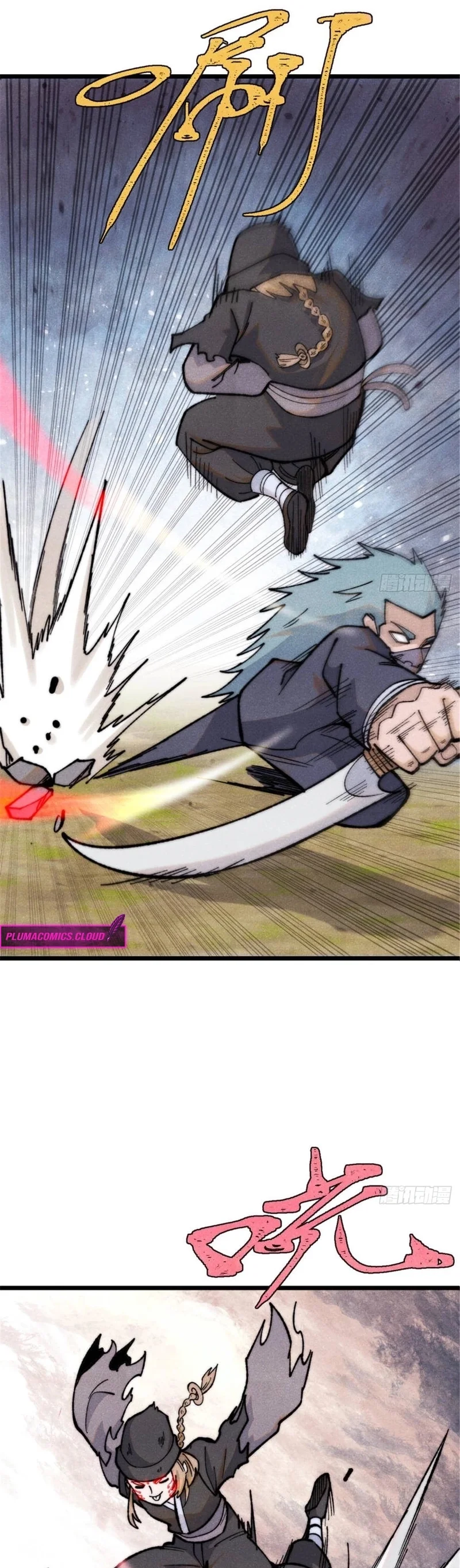 Read Todos Saúdam o Líder da Seita (PT-BR) PT Manga Online
