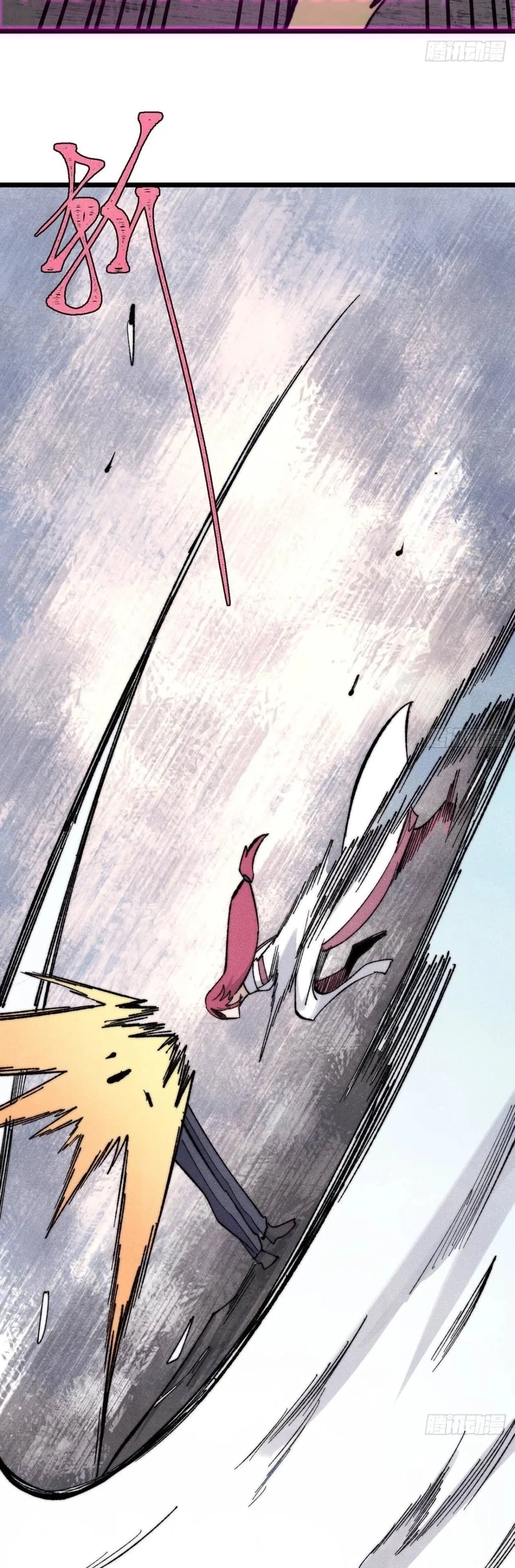 Read Todos Saúdam o Líder da Seita (PT-BR) PT Manga Online