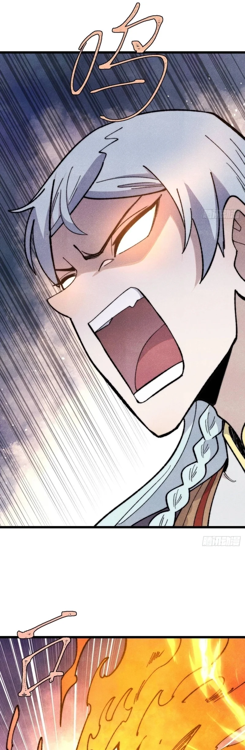 Read Todos Saúdam o Líder da Seita (PT-BR) PT Manga Online