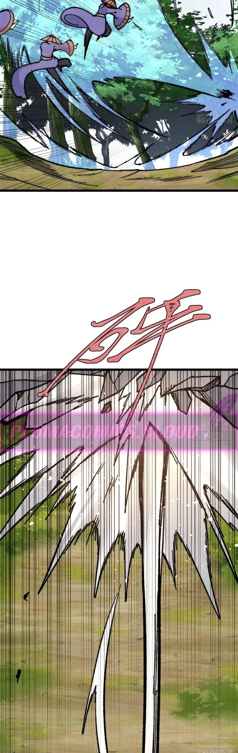 Read Todos Saúdam o Líder da Seita (PT-BR) PT Manga Online
