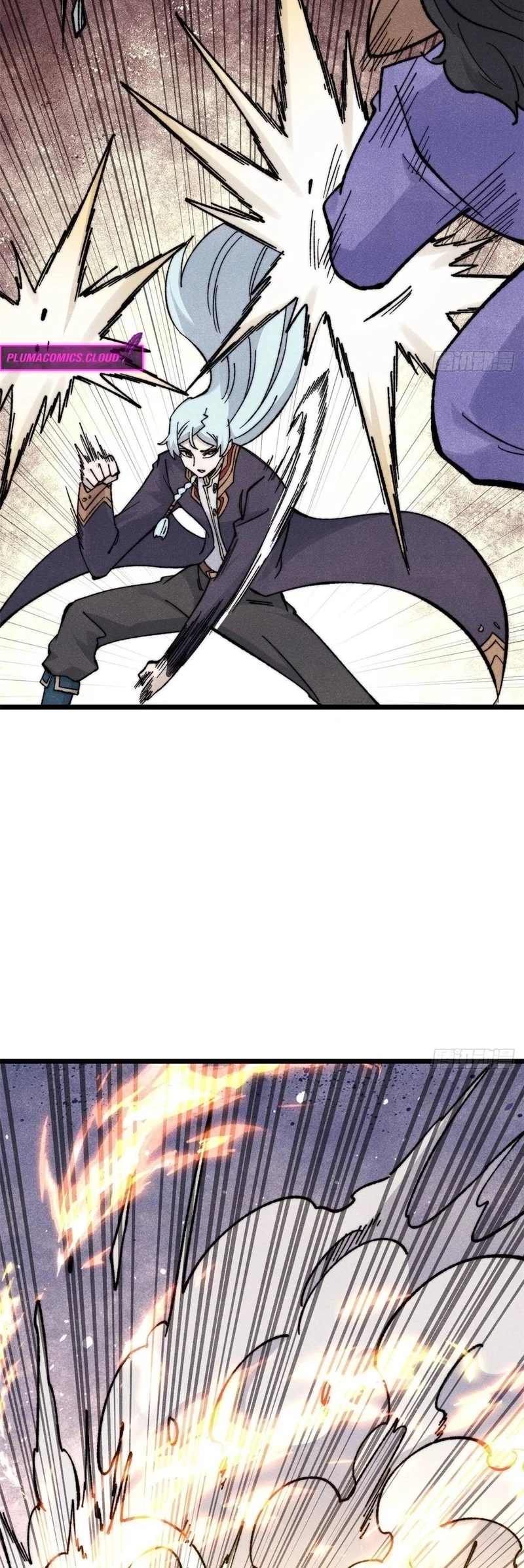 Read Todos Saúdam o Líder da Seita (PT-BR) PT Manga Online