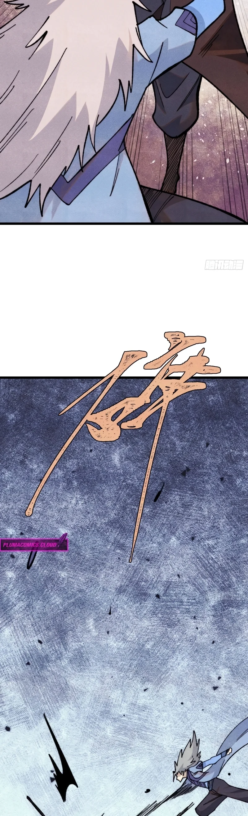 Read Todos Saúdam o Líder da Seita (PT-BR) PT Manga Online