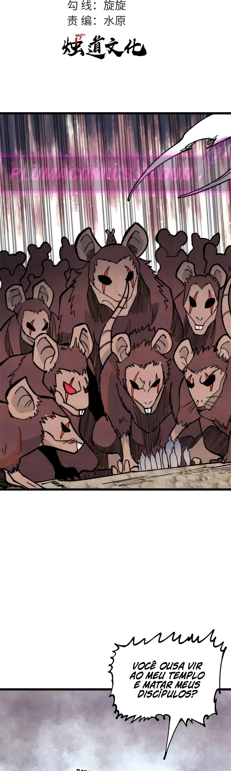 Read Todos Saúdam o Líder da Seita (PT-BR) PT Manga Online