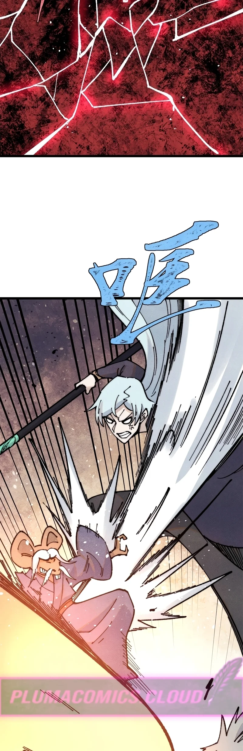 Read Todos Saúdam o Líder da Seita (PT-BR) PT Manga Online