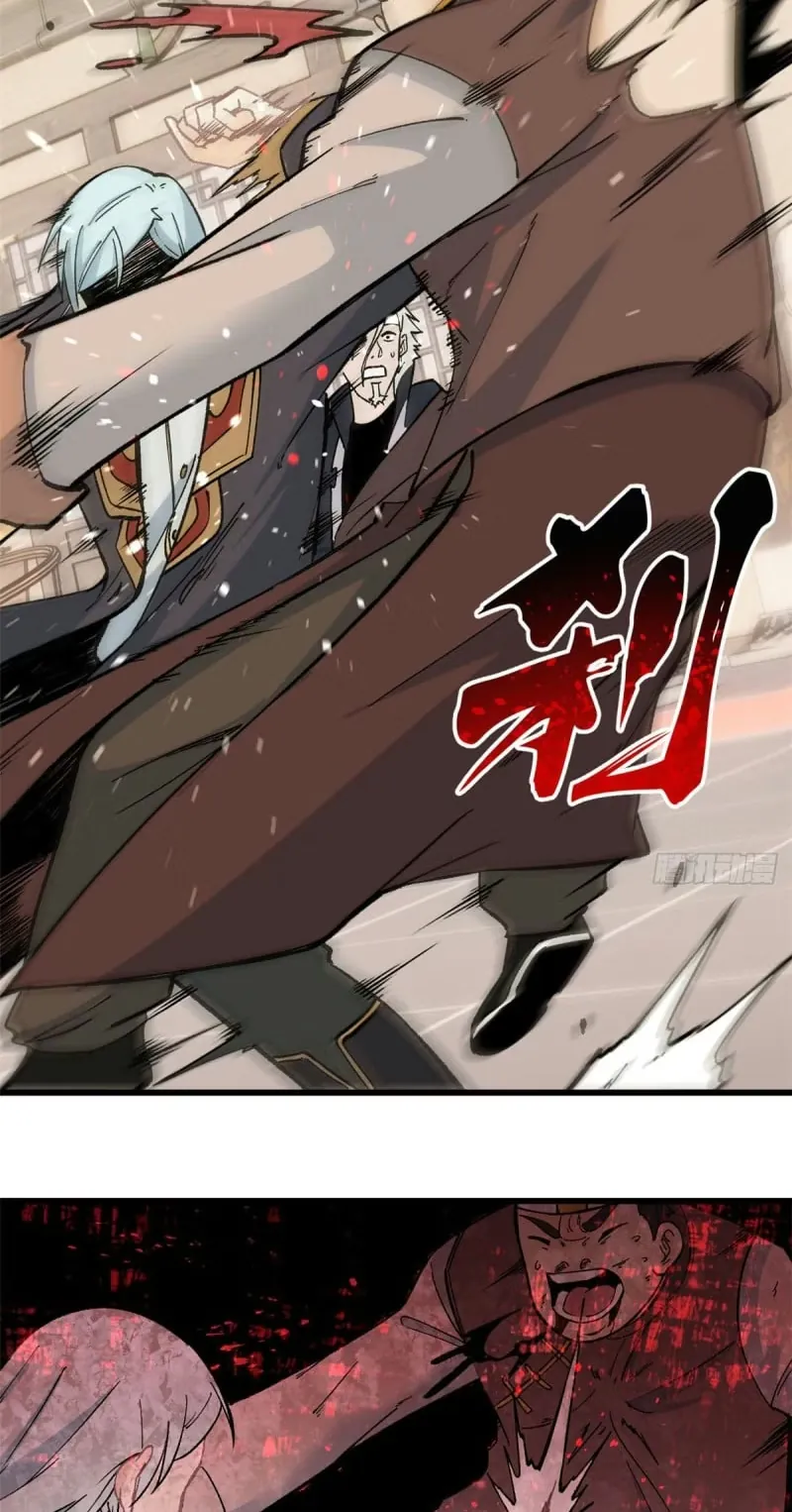 Read Todos Saúdam o Líder da Seita (PT-BR) PT Manga Online