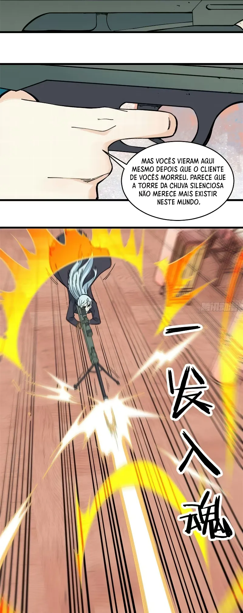 Read Todos Saúdam o Líder da Seita (PT-BR) PT Manga Online