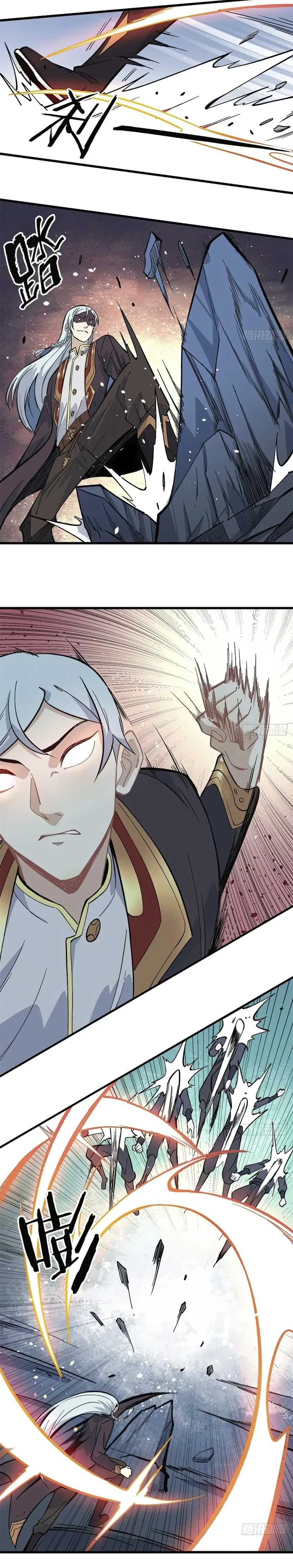 Read Todos Saúdam o Líder da Seita (PT-BR) PT Manga Online