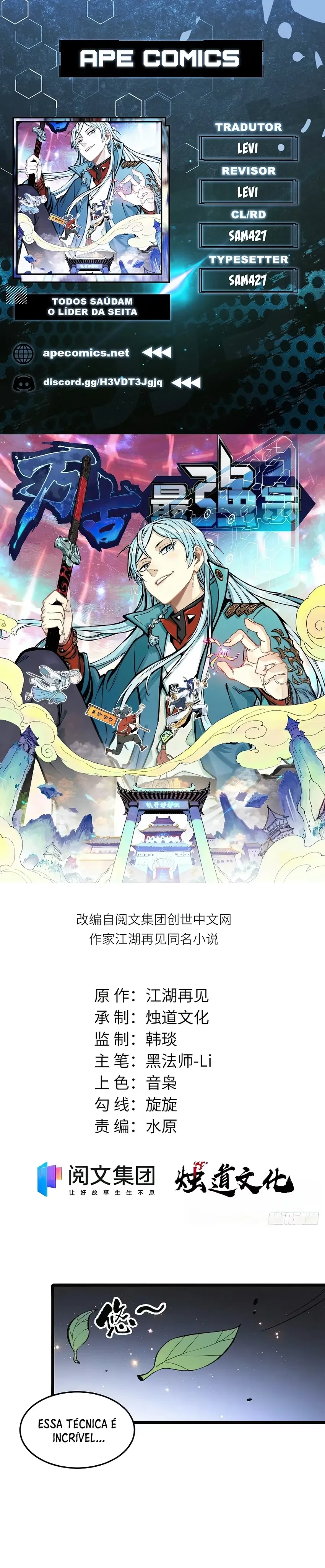 Read Todos Saúdam o Líder da Seita (PT-BR) PT Manga Online