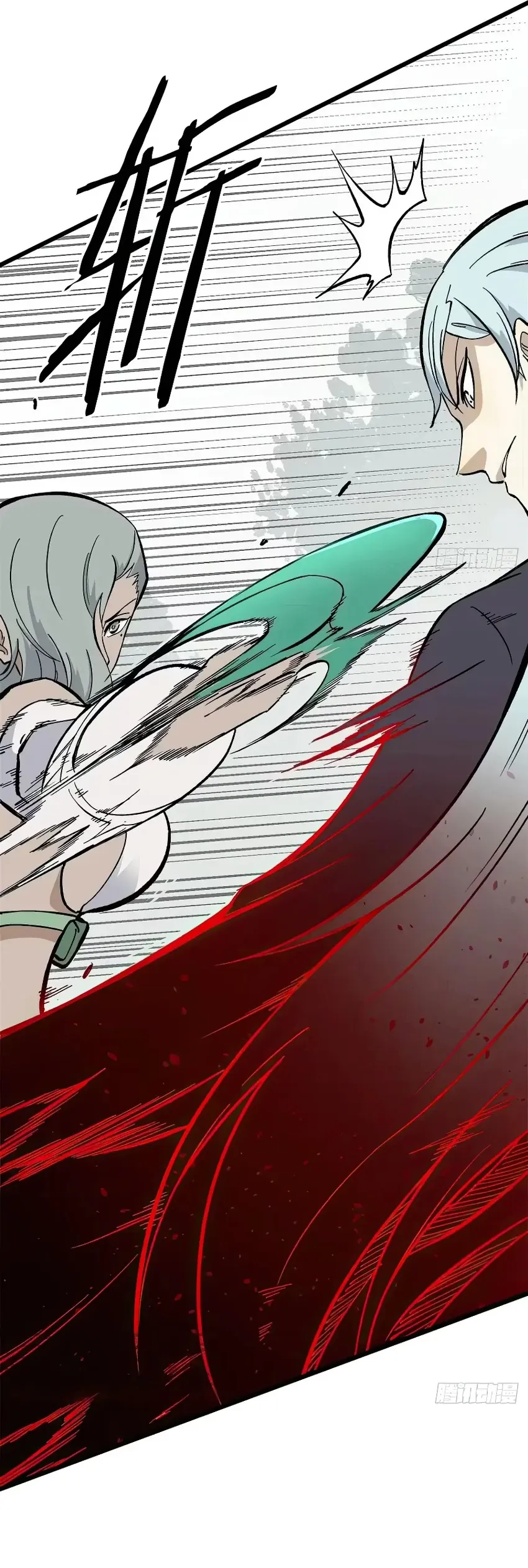 Read Todos Saúdam o Líder da Seita (PT-BR) PT Manga Online