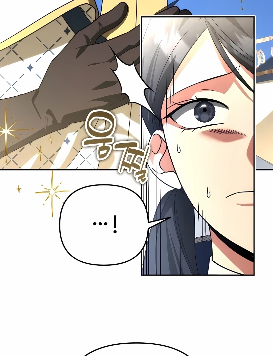 Read Todos os Meus Avatares são Magnatas (PT-BR) PT Manga Online