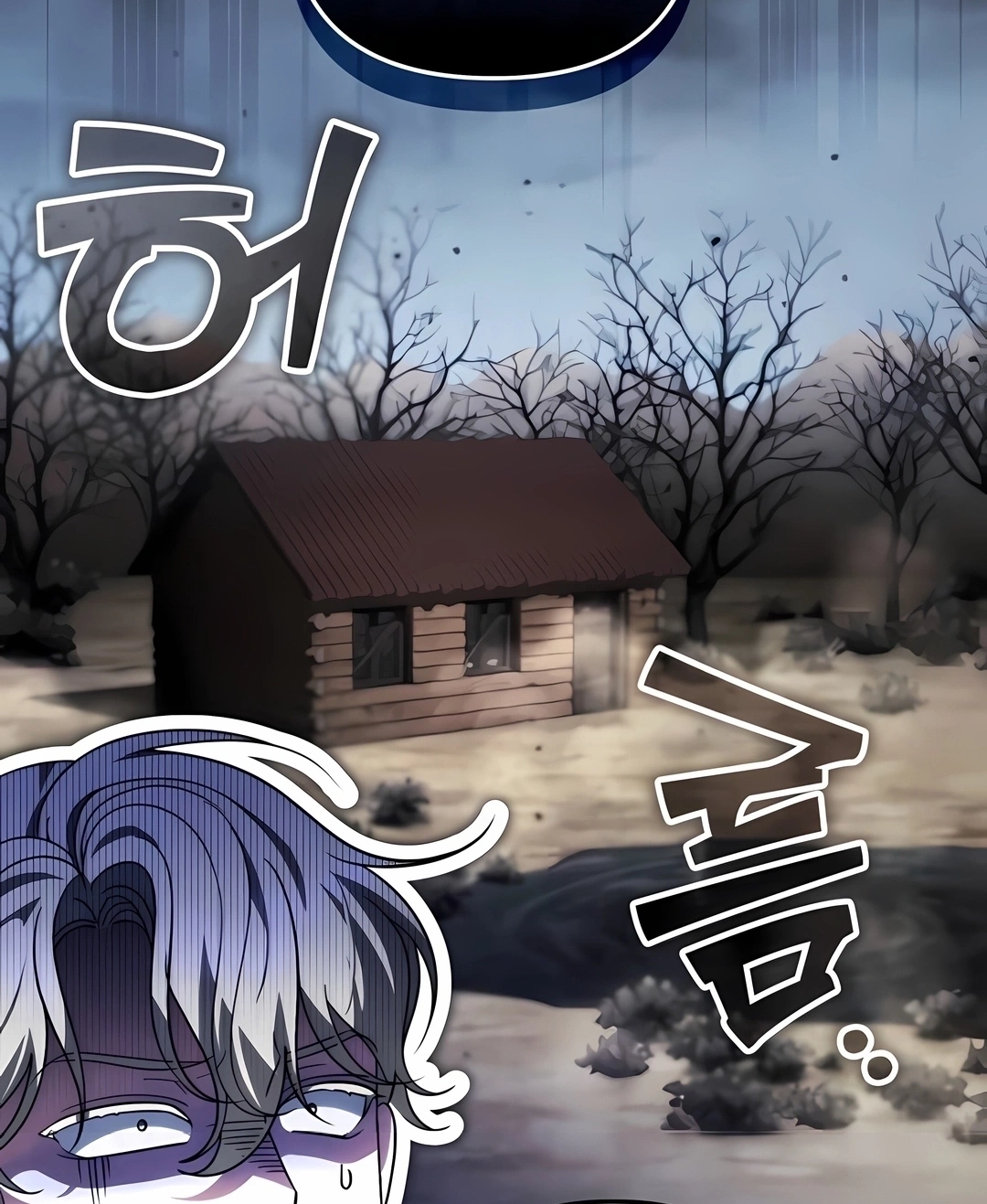 Read Todos os Meus Avatares são Magnatas (PT-BR) PT Manga Online